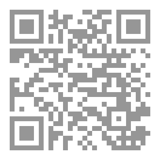 Qr Code بر و بحر