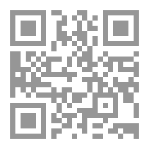 Qr Code لورد براوند