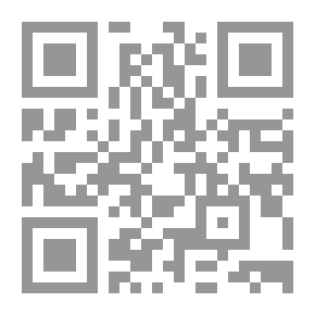 Qr Code فلسفة صدر المتألهين الشيرازي ؛ المباني والمرتكزات