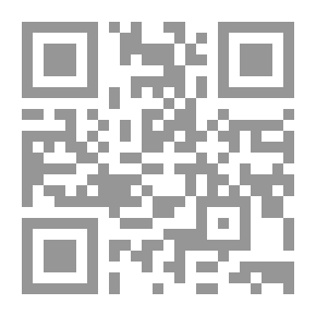 Qr Code History Of Prayer In Islam