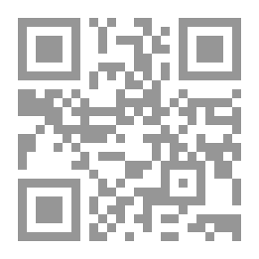 Qr Code السنة النبوية.. بين سهام الأعداء ودفاع الأصدقاء