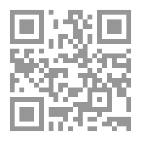 Qr Code غرب حقيقي - حب وحشي