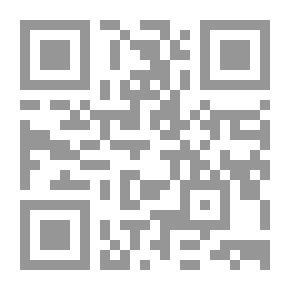 Qr Code I Want To Control My Anger