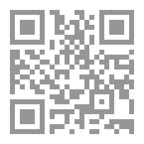 Qr Code مآثر آل البيت وبني هاشم
