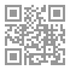 Qr Code بوح العشق