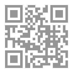Qr Code الجبر دوريل