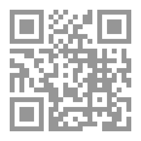 Qr Code تملك العقارات : من الإستئجار إلى الإستقلال المالي