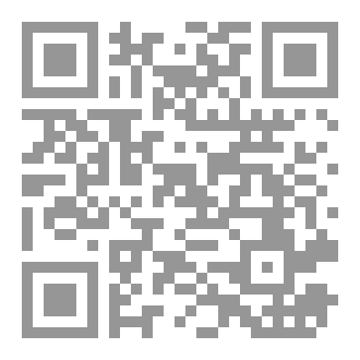 Qr Code لم يكن حلما