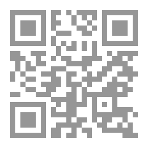 Qr Code East Syrian Daily Offices