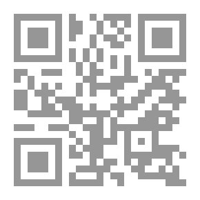 Qr Code الحجرات الشريفة سيرة وتاريخا لـ صفوان داوودي