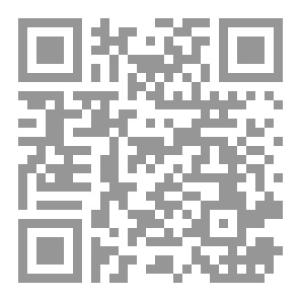 Qr Code تعليم الحكمة