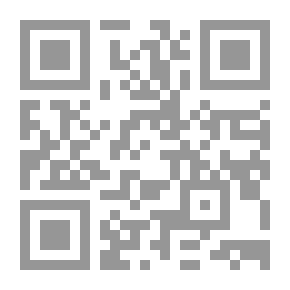 Qr Code سلطة الهشاشة