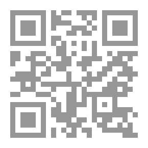 Qr Code أطلس الأنسجة `الجزء الثاني`
