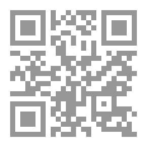 Qr Code قاموس العربية من مقاييس الفصاحة إلى ضغوط الحداثة