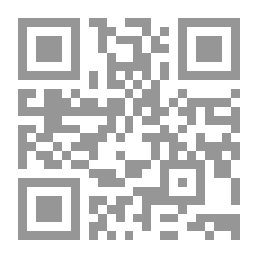 Qr Code الأعظم - قصة النبي محمد صلى الله عليه وسلم