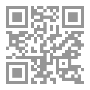 Qr Code البانجو ، قصة بدون حبكة