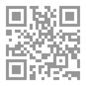 Qr Code عائلة الشمس و الصخر والزمهرير