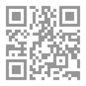 Qr Code صفة الصلاة للأطفال