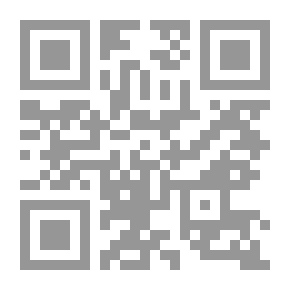 Qr Code النفط في إقليم كوردستان - العراق - دراسة في الجغرافيا الإقتصادية