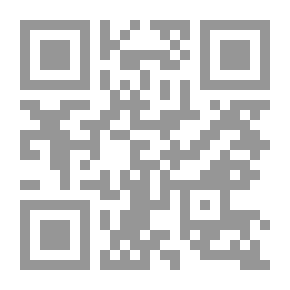 Qr Code الدعاوي القضائية وأسس التفاوض فى حل المنازعات