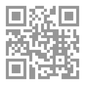 Qr Code أصحاب السبت - عربي انجليزي