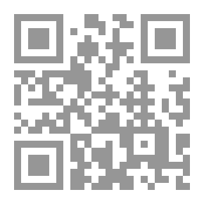 Qr Code وسائل الإعلام والحق في الخصوصية `دراسة مقارنة`