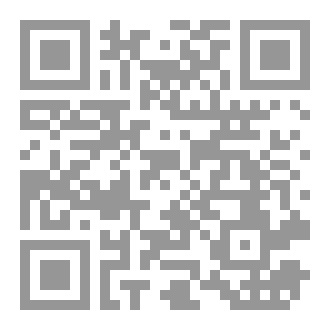 Qr Code Cours  de journalisme