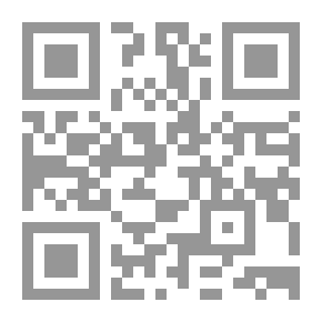 Qr Code قضية العقد المفقود