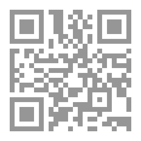 Qr Code The Rise And Fall Of The Emirati Regime In Kurdistan Between The Mid-tenth And Mid-seventeenth Centuries