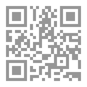 Qr Code The People for Whom Shakespeare Wrote