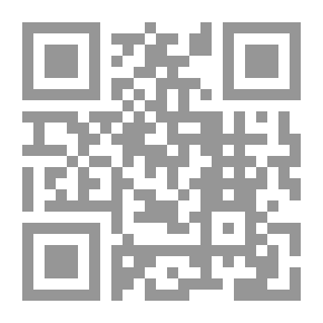 Qr Code Secrets Of The Two