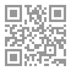 Qr Code Intermezzo Or In Between