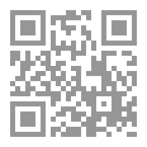 Qr Code The Modern Encyclopedia - What Are Familiar Things Made Of