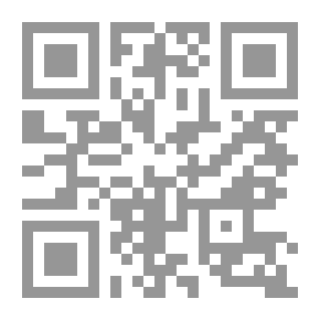 Qr Code تاريخ الفلسفة: العصر الوسيط والنهضة