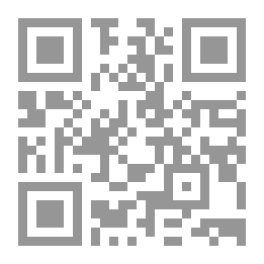 Qr Code عربة سوتلر ، كتاب حرب من تأليف كلابوند