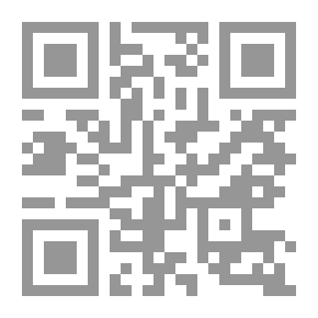 Qr Code مختصر في قواعد التفسير