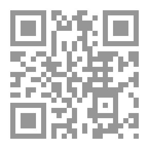 Qr Code شجرة تفاح جدتي: تفاصيل صغيرة من حروب لبنان