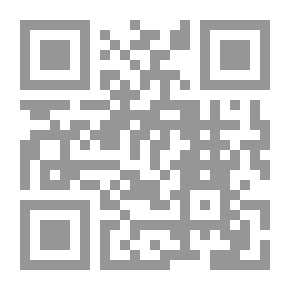 Qr Code الخطيئة