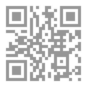 Qr Code دعاوى رخص البناء