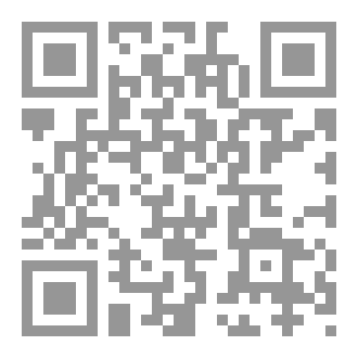 Qr Code وكان أمراً مقضياً