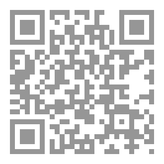 Qr Code Important Quotations in Volpone