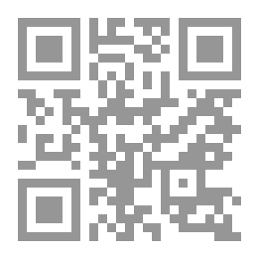 Qr Code عائلات وشخصيات من يافا وقضائها