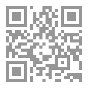 Qr Code إطار مقترح لمراجعة تقرير التنمية المستدامة (دراسة ميدانية علي قطاع البترول في جمهورية مصر العربية)