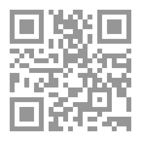 Qr Code علم الدلالة `دراسة نظرية وتطبيقية`