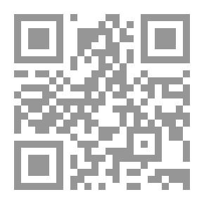 Qr Code رؤية عصرية للترويح وأوقات الفراغ