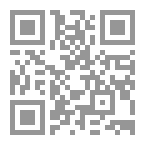 Qr Code نقض المنطق
