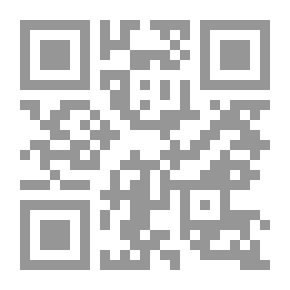 Qr Code لويس جولدمان الاله المحتجب