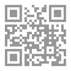 Qr Code Cries Of Panic