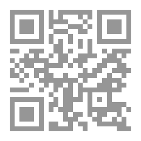 Qr Code آثارالأمام ابن القيم الجوزية ؛ المجموعة الأولى