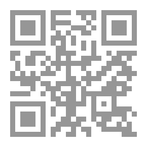 Qr Code كيف تفوز في معركة الحياة؟